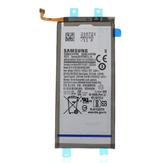 Batterie Samsung Galaxy Z Fold 3 5G, Batterie Secondaire - EB-BF927ABY