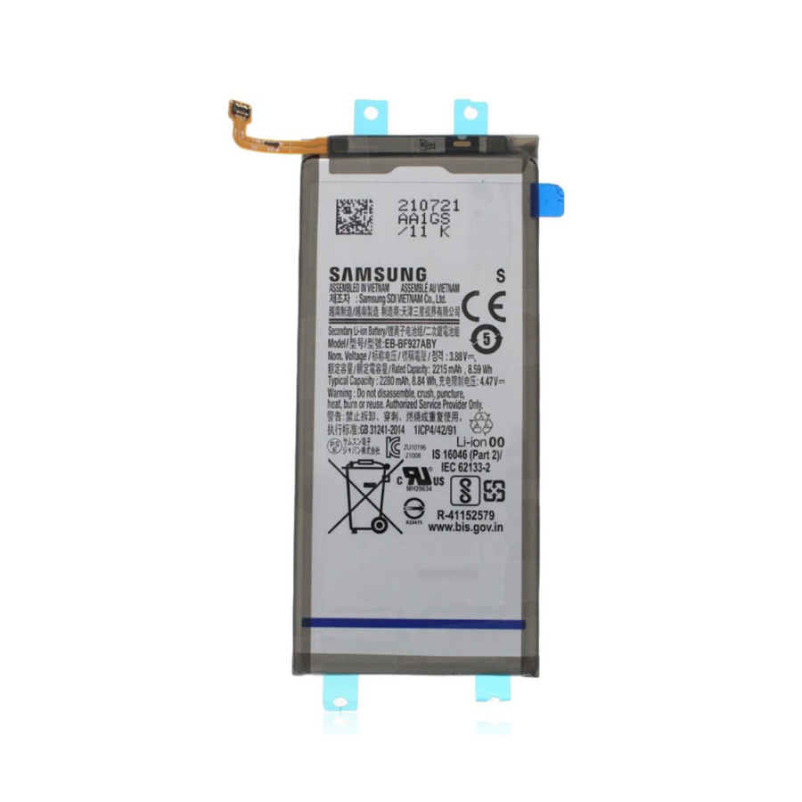 Batterie Samsung Galaxy Z Fold 3 5G, Batterie Secondaire - EB-BF927ABY Batterie Samsung Galaxy Z Fold 3 5G, Batterie Secondaire - EB-BF927ABY