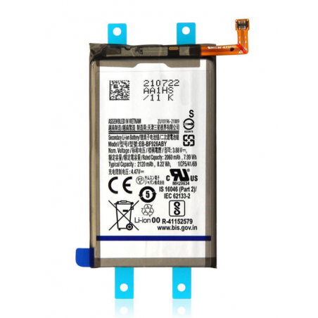 $productcomments_product->name