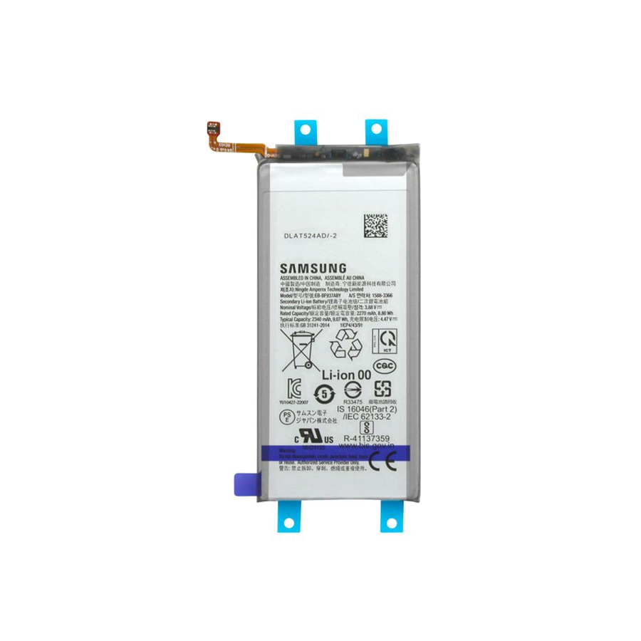 Batterie Samsung Galaxy Z Fold 4, Batterie Secondaire - EB-BF937ABY Batterie Samsung Galaxy Z Fold 4, Batterie Secondaire - EB-BF937ABY