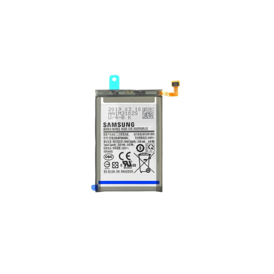 Batterie Samsung Galaxy Z Fold - EB-BF900ABU - Batterie Ptincipale Batterie Samsung Galaxy Z Fold - EB-BF900ABU - Batterie Ptincipale