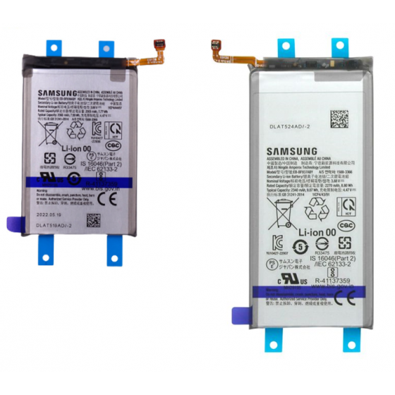 Batterie Samsung Galaxy Z Fold 4, lot de 2 Batterie (EB-BF936ABY + EB-BF937ABY)