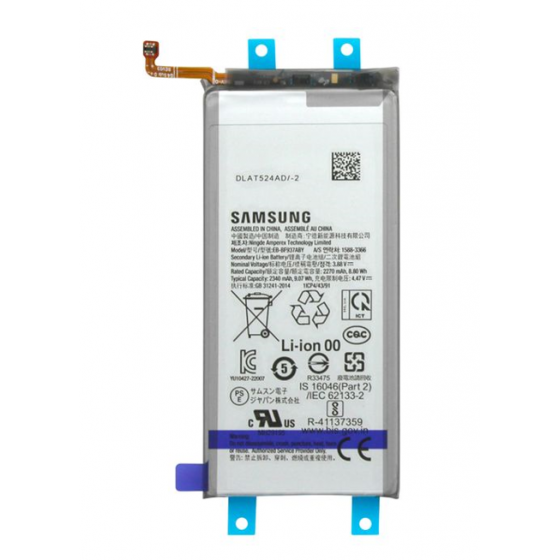 Batterie Samsung Galaxy Z Fold 4, lot de 2 Batterie (EB-BF936ABY + EB-BF937ABY)