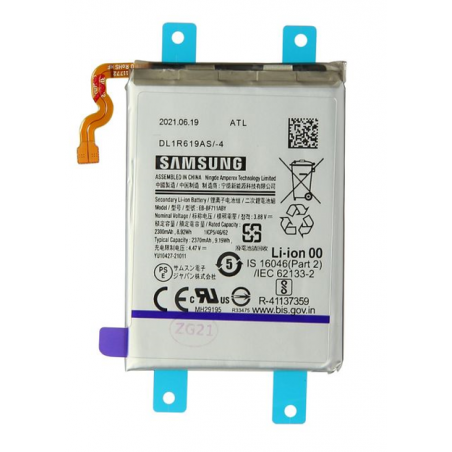 $productcomments_product->name