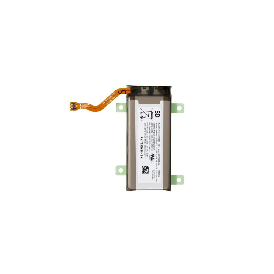 Batterie Samsung Galaxy Z Flip 4 5G - EB-BF724ABY, Batterie Principale