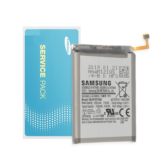 Batterie Samsung Galaxy Z Flip 5G - EB-BF907ABA, Batterie Secondaire