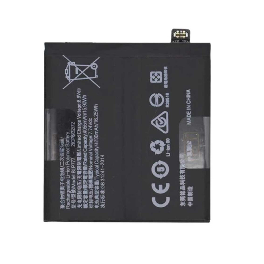 BLP777- Batterie Realme X50 Pro 5G