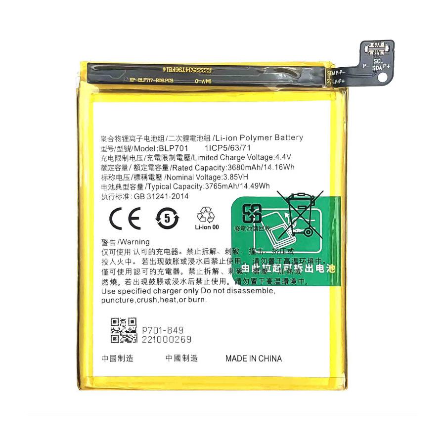 BLP701 - Batterie Realme X, Oppo Reno 5G