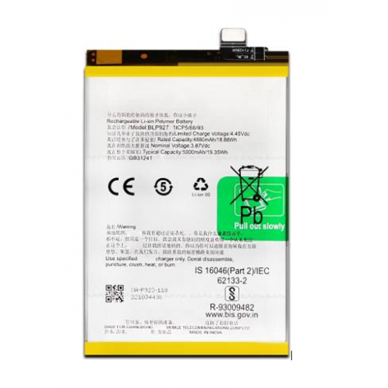 BLP927 - Batterie OnePlus Nord CE 2 Lite 5G