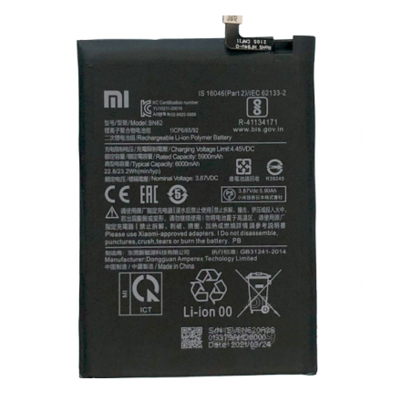 $productcomments_product->name