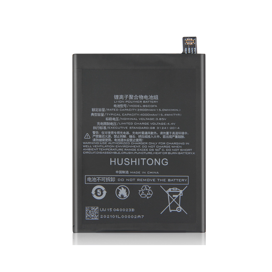 BSO3FA - Batterie Xiaomi Black Shark 2, Black Shark 2 Pro