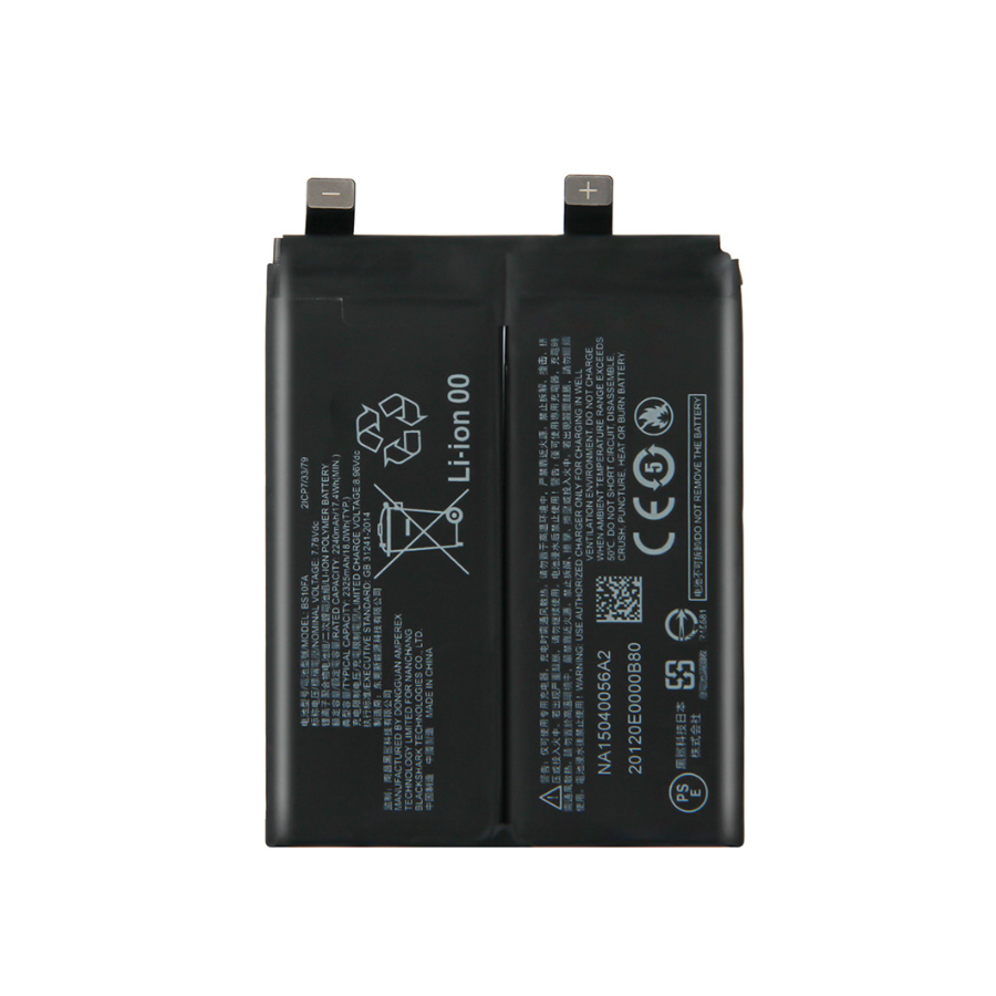 BS10FA - Batterie Xiaomi Black Shark 5, Black Shark 5 Pro, Black Shark 5 RS BS10FA - Batterie Xiaomi Black Shark 5, Black Shark 5 Pro, Black Shark 5 RS