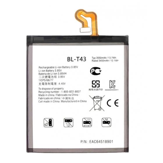 BL-T43 - Batterie LG G8s THINQ