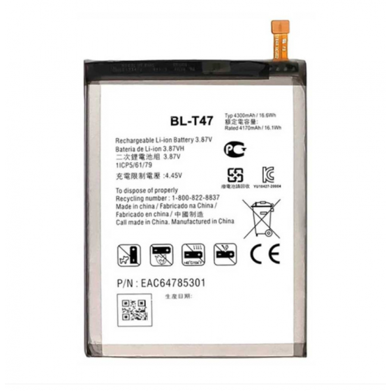 BL-T47 - Batterie LG Velvet 5G / Velvet