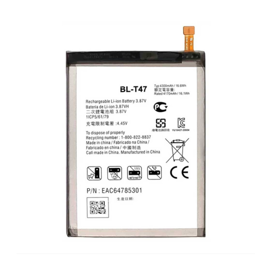 BL-T47 - Batterie LG Velvet 5G / Velvet BL-T47 - Batterie LG Velvet 5G / Velvet