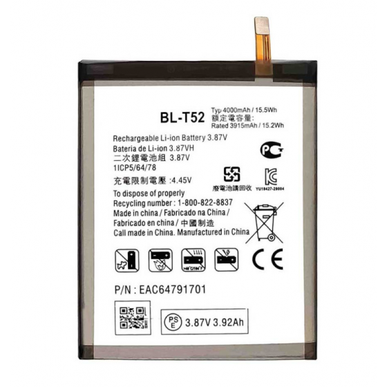 BL-T52 - Batterie LG Wing 5G