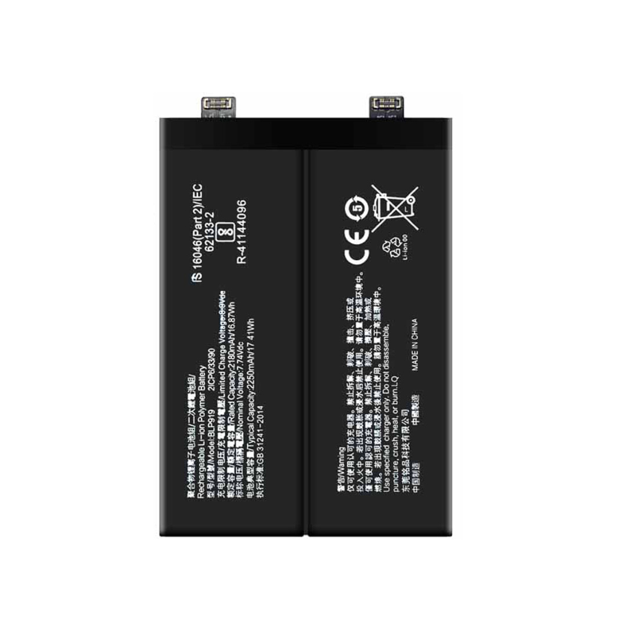 BLP919 - Batterie Realme GT Neo 3 BLP919 - Batterie Realme GT Neo 3