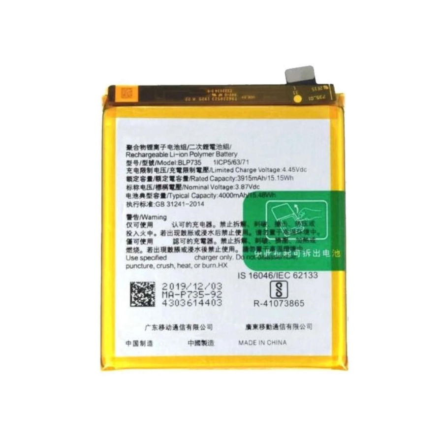 BLP735 - Batterie Oppo Reno 2