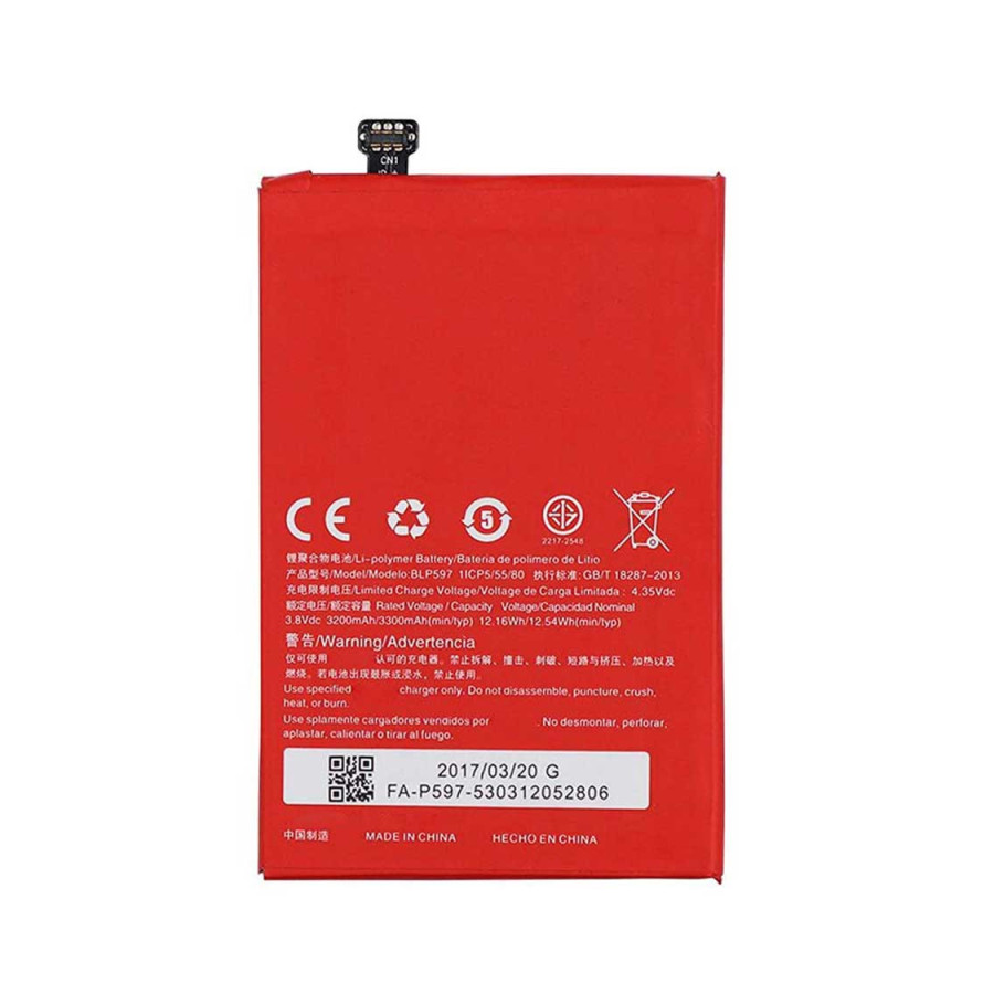 BLP597 - Batterie OnePlus 2 BLP597 - Batterie OnePlus 2