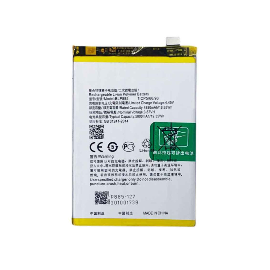 BLP885 - Batterie Oppo A76 BLP885 - Batterie Oppo A76