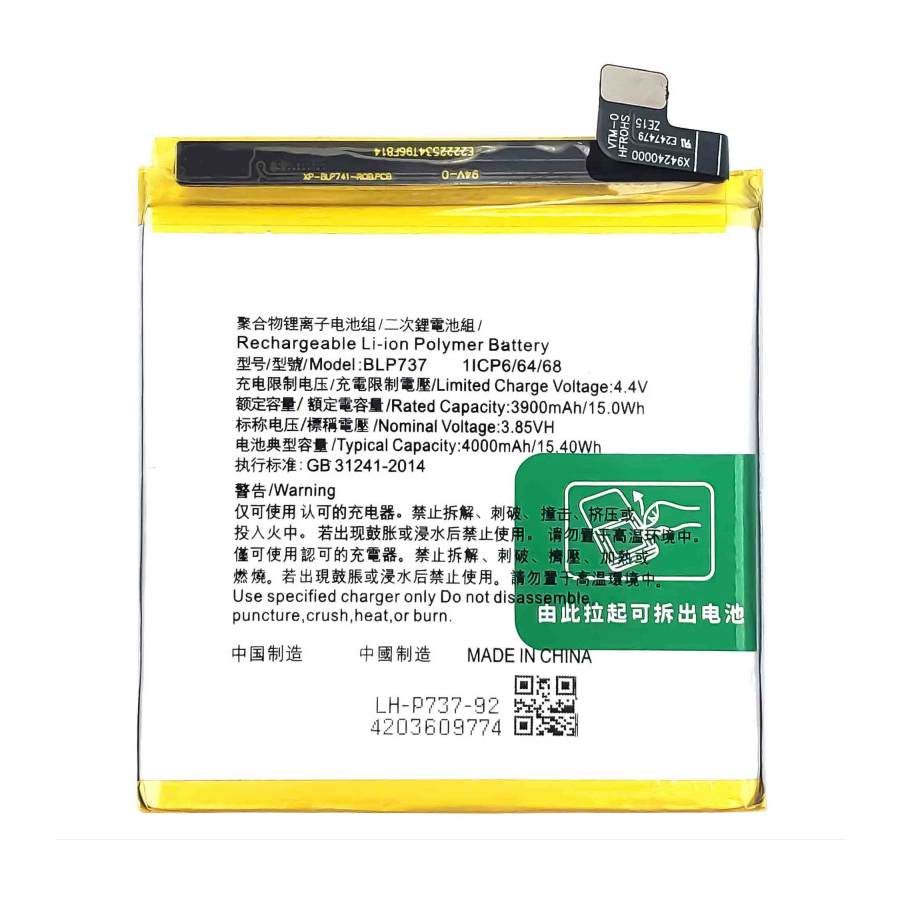 BLP737 - Batterie Oppo Reno 2 F, Reno 2 Z BLP737 - Batterie Oppo Reno 2 F, Reno 2 Z