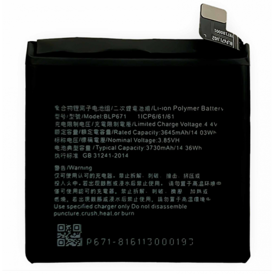 BPL671- Batterie Oppo Find X