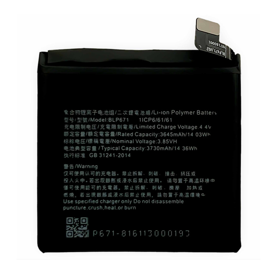 BPL671- Batterie Oppo Find X