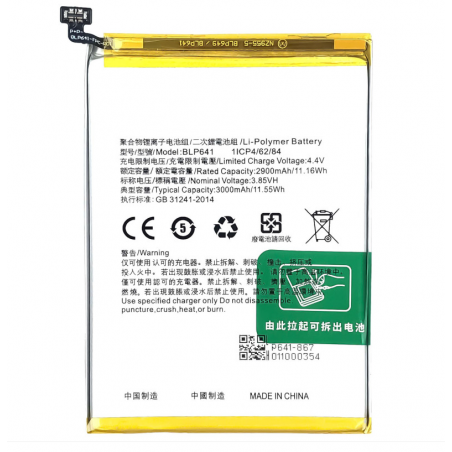 $productcomments_product->name