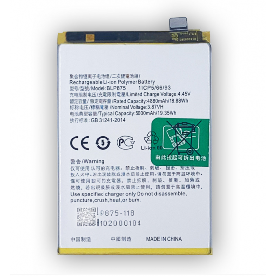 BLP875 - Batterie Realme Narzo 50 4G / Narzo 50 5G