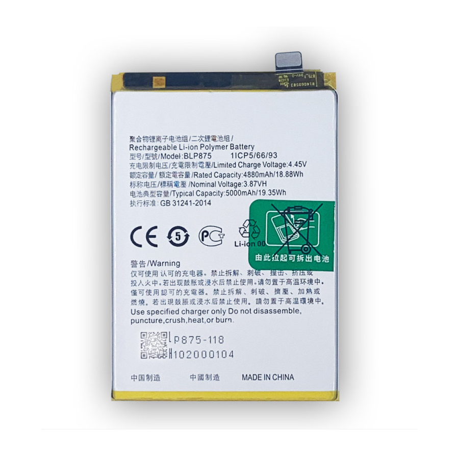 BLP875 - Batterie Realme Narzo 50 4G / Narzo 50 5G BLP875 - Batterie Realme Narzo 50 4G / Narzo 50 5G