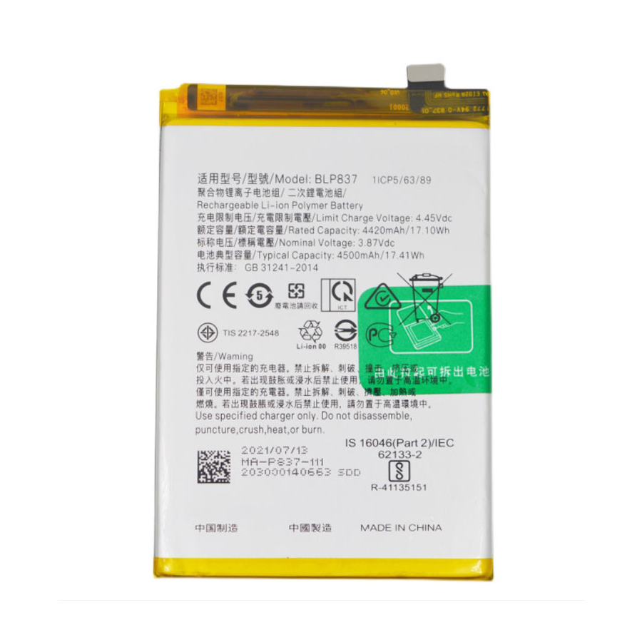 BLP837 - Batterie Realme 8 Pro / Oppo Reno 8 Pro 5G BLP837 - Batterie Realme 8 Pro / Oppo Reno 8 Pro 5G