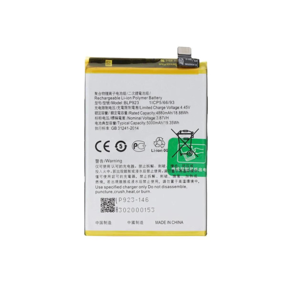 BLP923 - Batterie Oppo A77 (Mediatek) / A77 5G / A57 4G BLP923 - Batterie Oppo A77 (Mediatek) / A77 5G / A57 4G