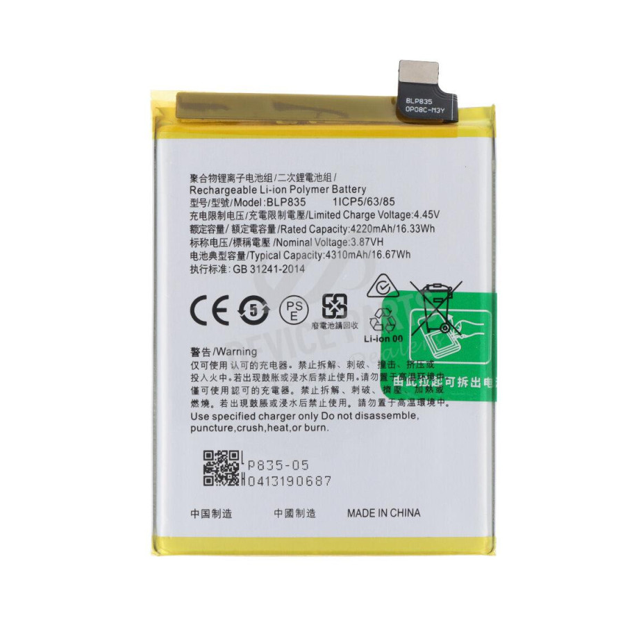 BLP835 - Batterie Oppo A94 4G / Reno 5F / Reno 5 Lite / F19 Pro BLP835 - Batterie Oppo A94 4G / Reno 5F / Reno 5 Lite / F19 Pro