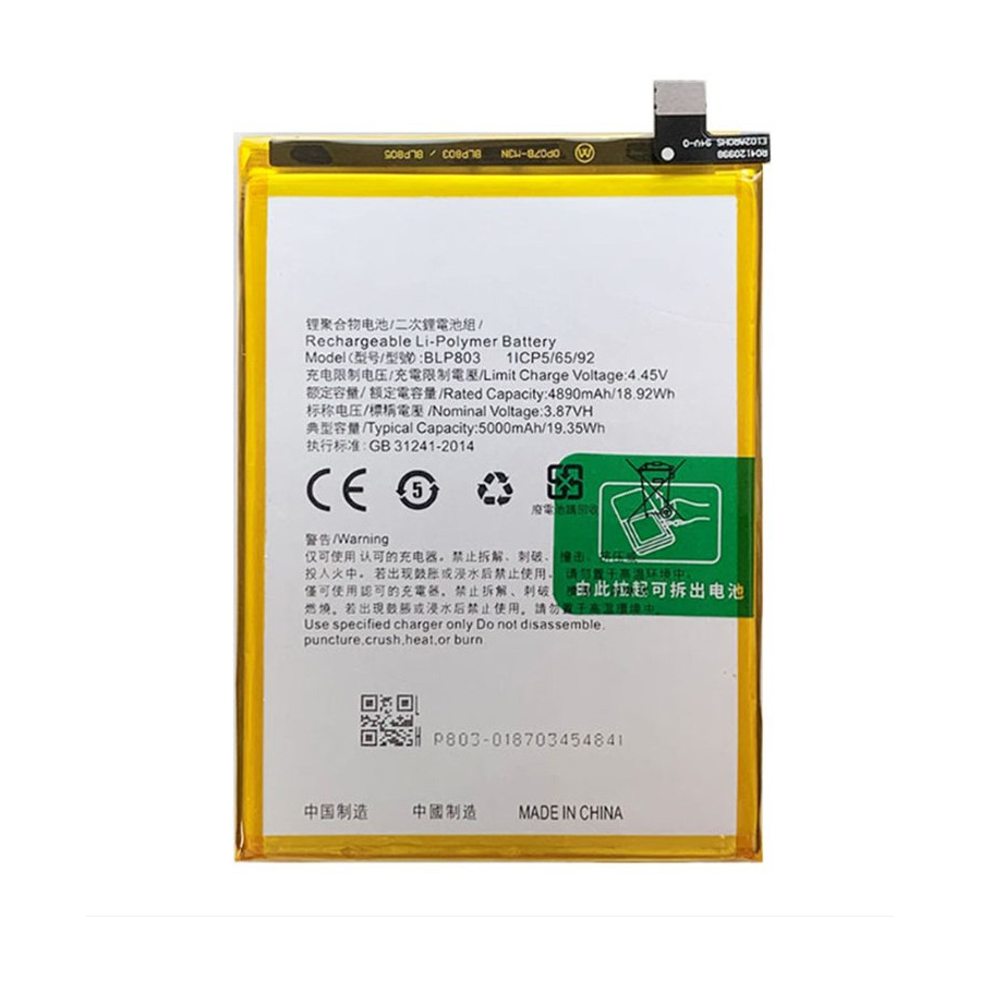 BLP803 - Batterie Realme Narzo 30 5G / Oppo A53 (2020) BLP803 - Batterie Realme Narzo 30 5G / Oppo A53 (2020)
