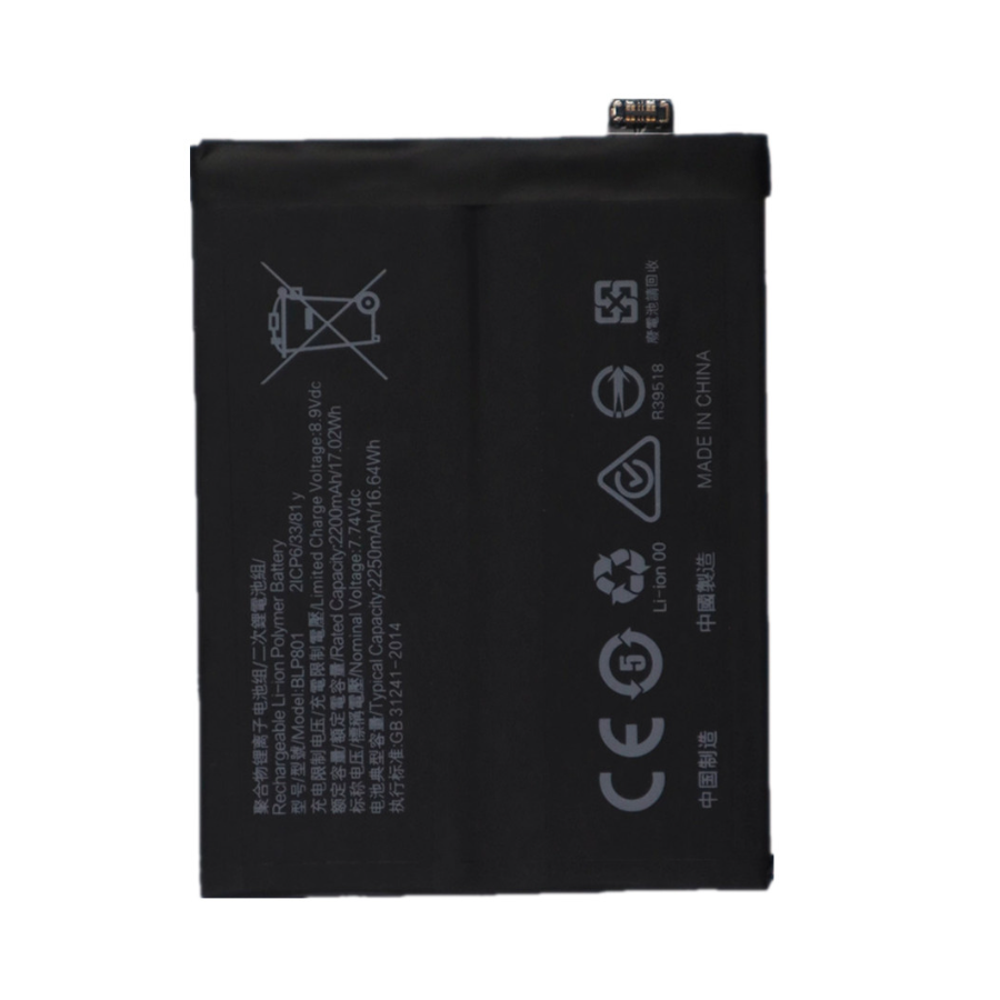 BLP801 - Batterie OnePlus 8T BLP801 - Batterie OnePlus 8T