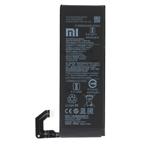 BM4N. Batterie Xiaomi Mi 10 5G