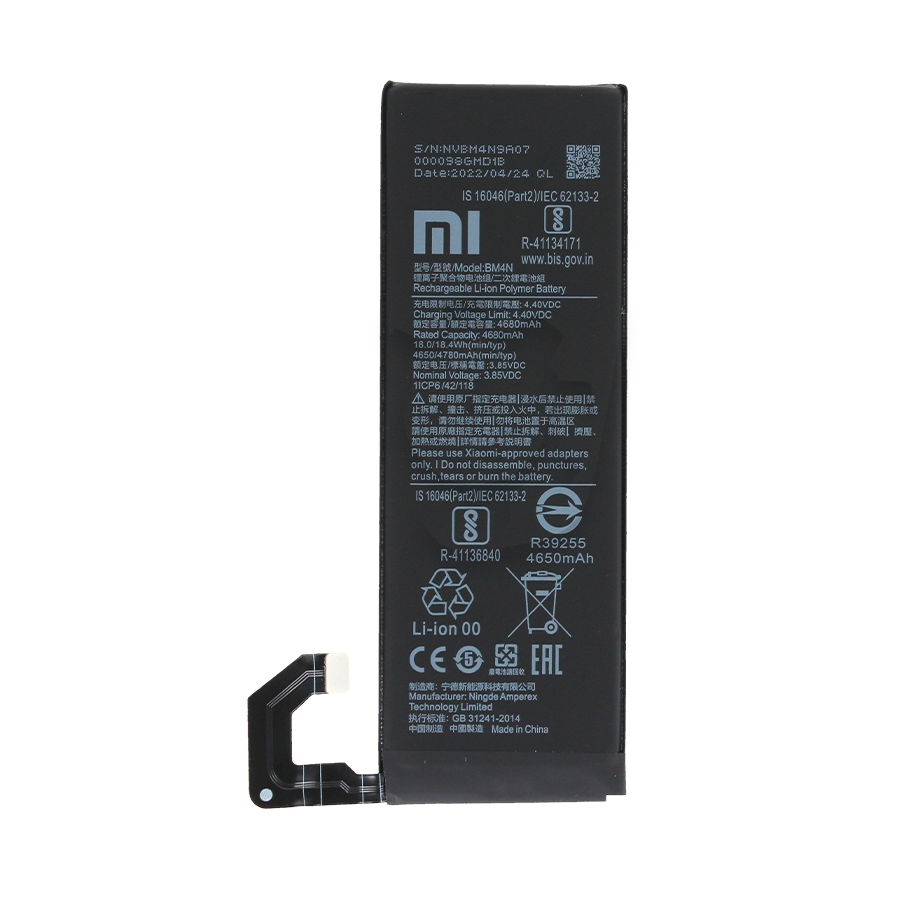BM4N. Batterie Xiaomi Mi 10 5G BM4N. Batterie Xiaomi Mi 10 5G