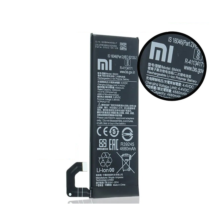 BM4N. Batterie Xiaomi Mi 10 5G