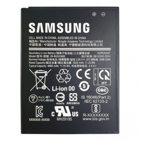 $productcomments_product->name