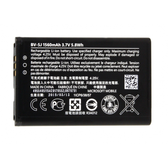 Batterie BV-5J Microsoft Lumia 435, Lumia 532