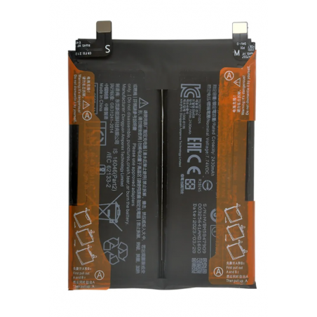 $productcomments_product->name