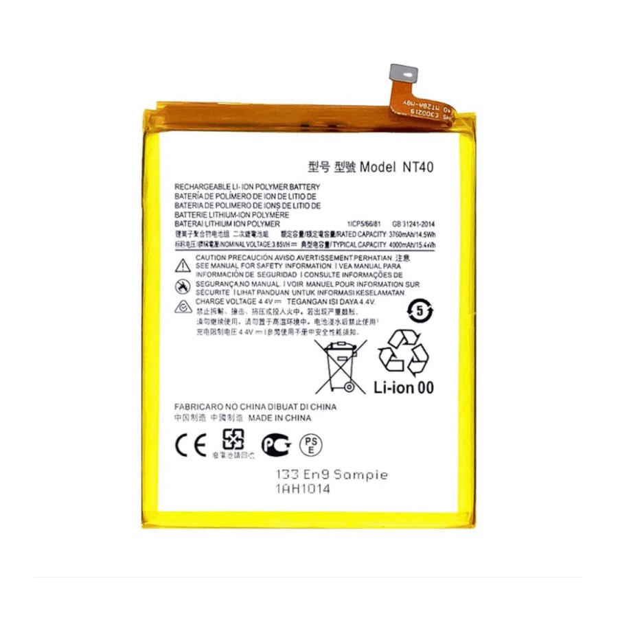 NT40 - Batterie compatible pour Motorola MOTO E20 XT2155 NT40 - Batterie compatible pour Motorola MOTO E20 XT2155