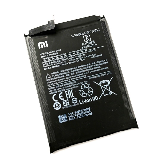 BM53 - Batterie Xiaomi Mi 10T, Mi 10T Pro