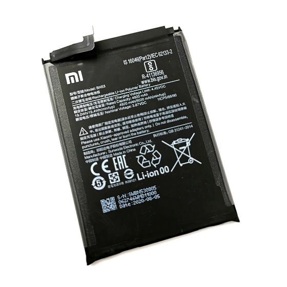 Batteria BM52 Per Xiaomi Mi Note 10 / 10 Lite / 10 Pro – 5170mAh, Li-ion, Ricambio Compatibile