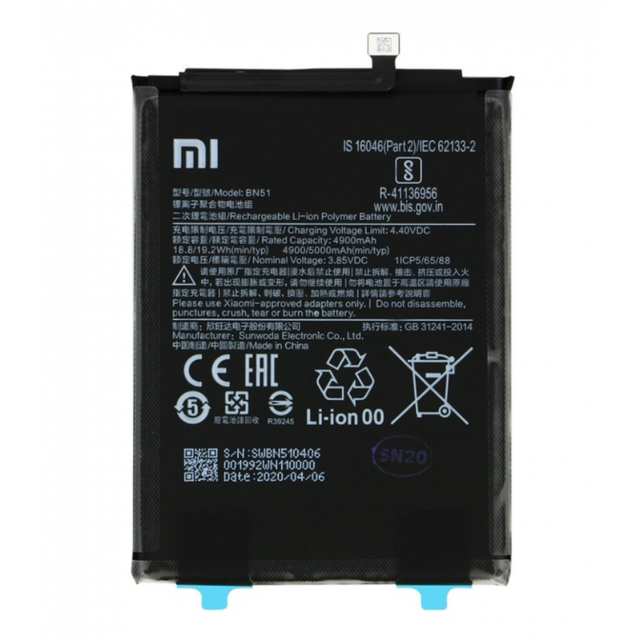 BN51. Batterie Xiaomi Redmi 8 / 8A