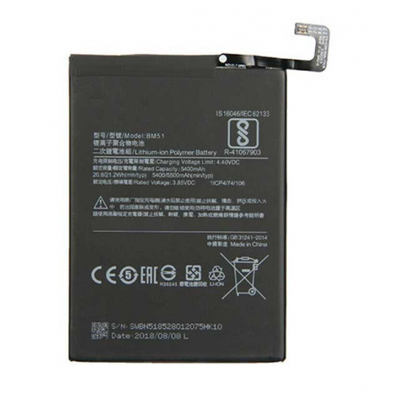 BN51- Batterie Générique pour Xiaomi Redmi 8 / 8A