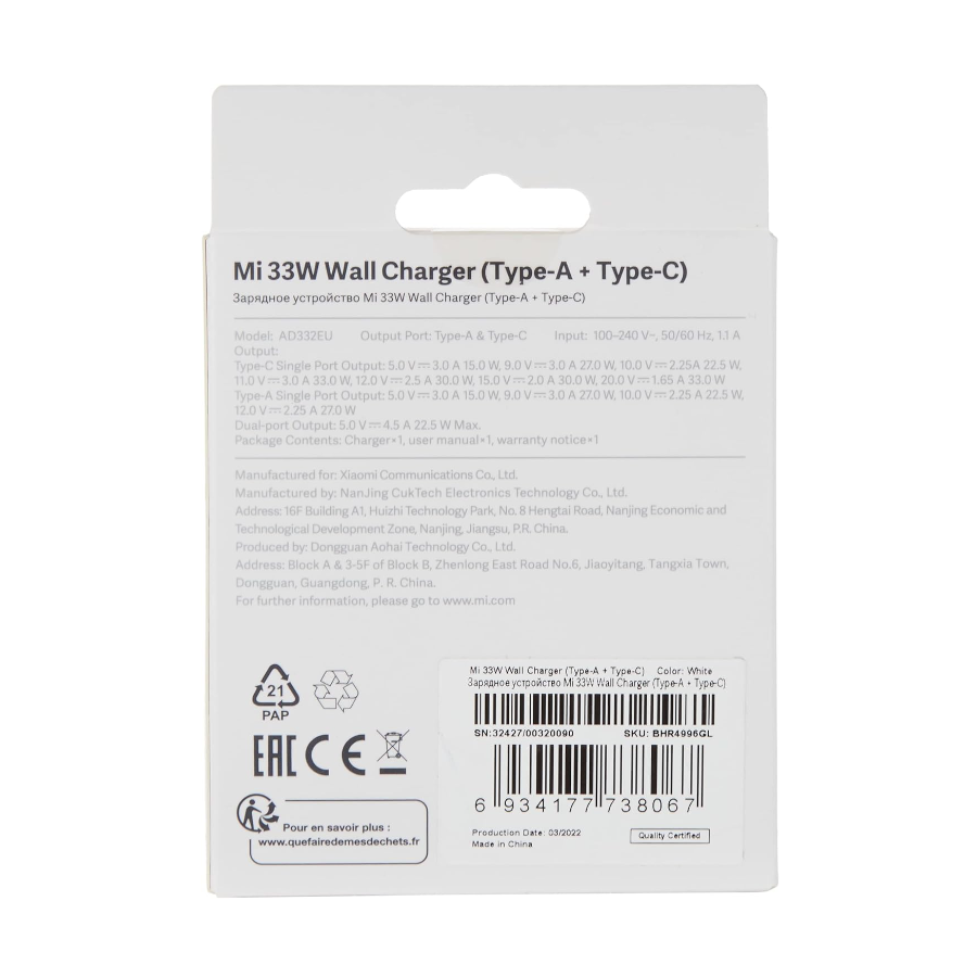 Chargeur secteur Original Xiaomi, USB + USB-C 33W - Blanc