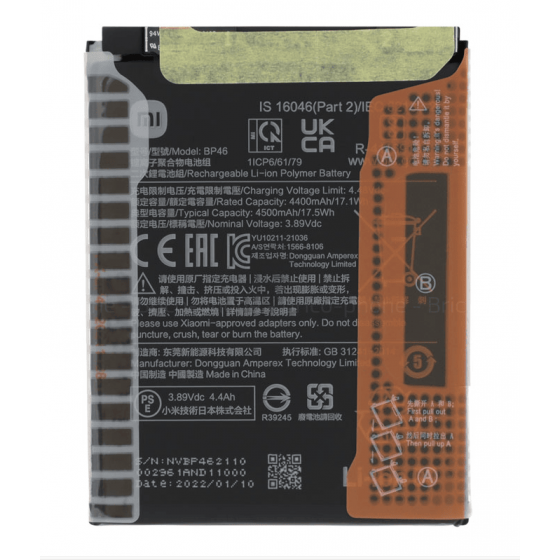 BP46. Batterie Xiaomi 12 / 12X avec autocollant