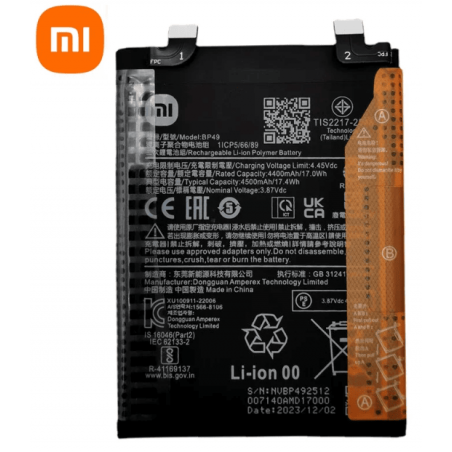 $productcomments_product->name