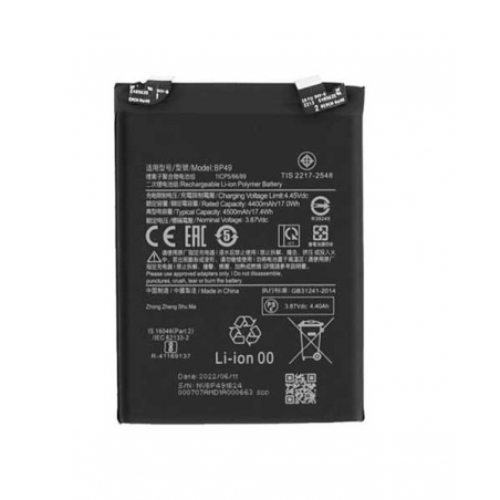 $productcomments_product->name